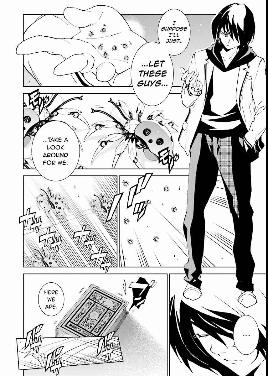 Page 2 Chapter 66 Ptolemys Singularity
