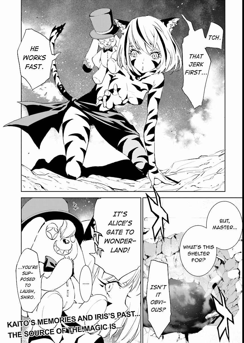 Page 22 Chapter 66 Ptolemys Singularity