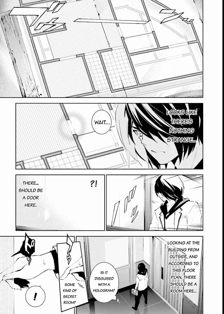 Page 3 Chapter 66 Ptolemys Singularity