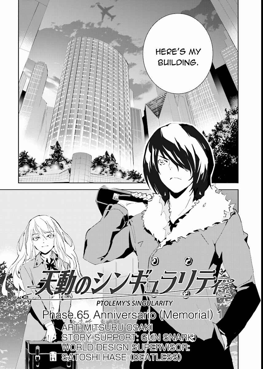 Page 1 Chapter 65 Ptolemys Singularity