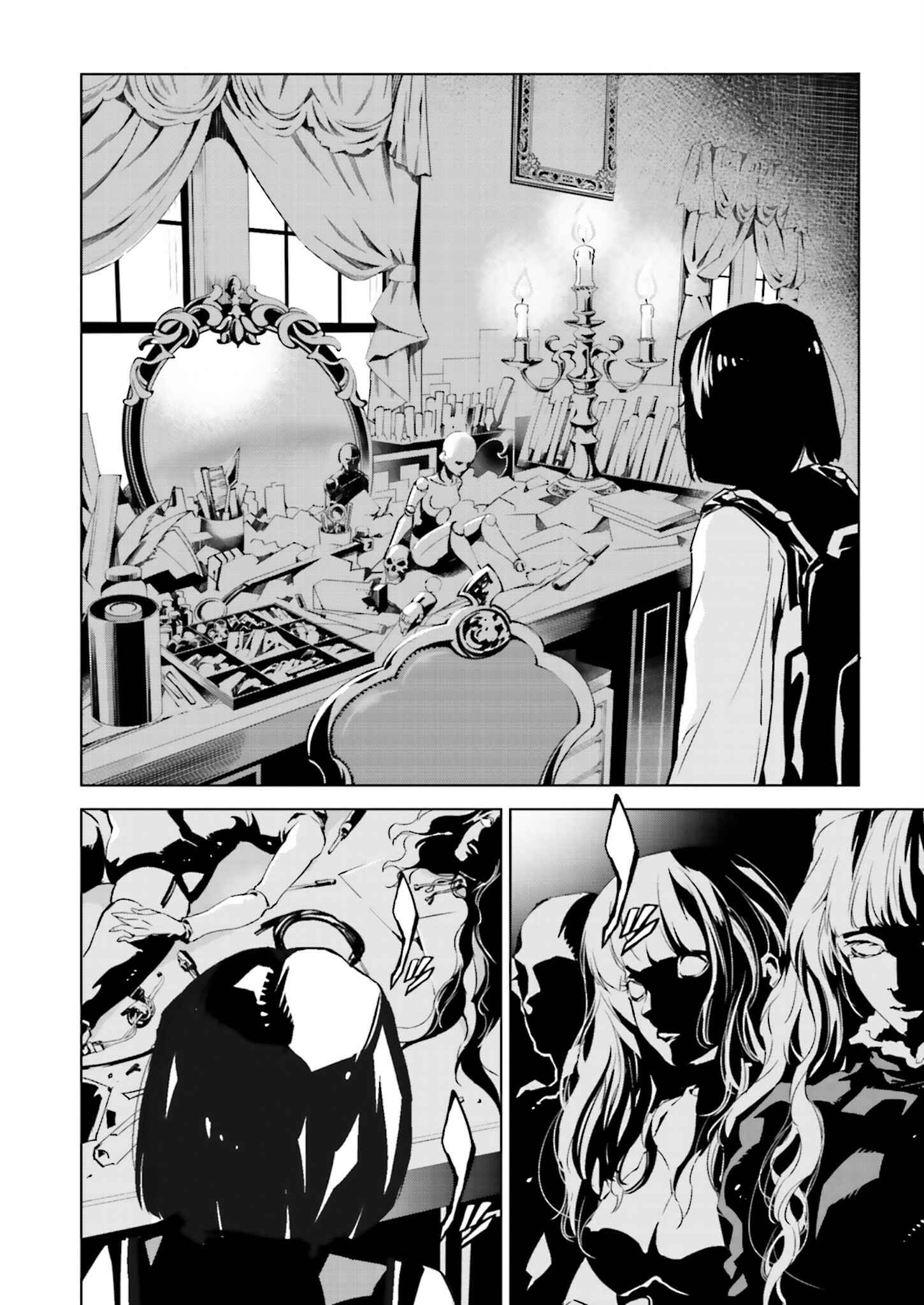 Page 14 Chapter 24 Ptolemys Singularity