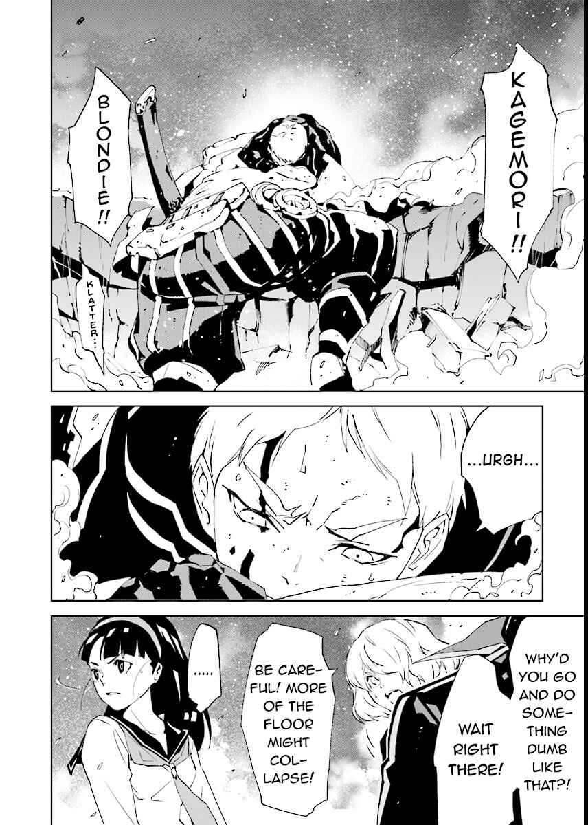 Page 12 Chapter 57 Ptolemys Singularity