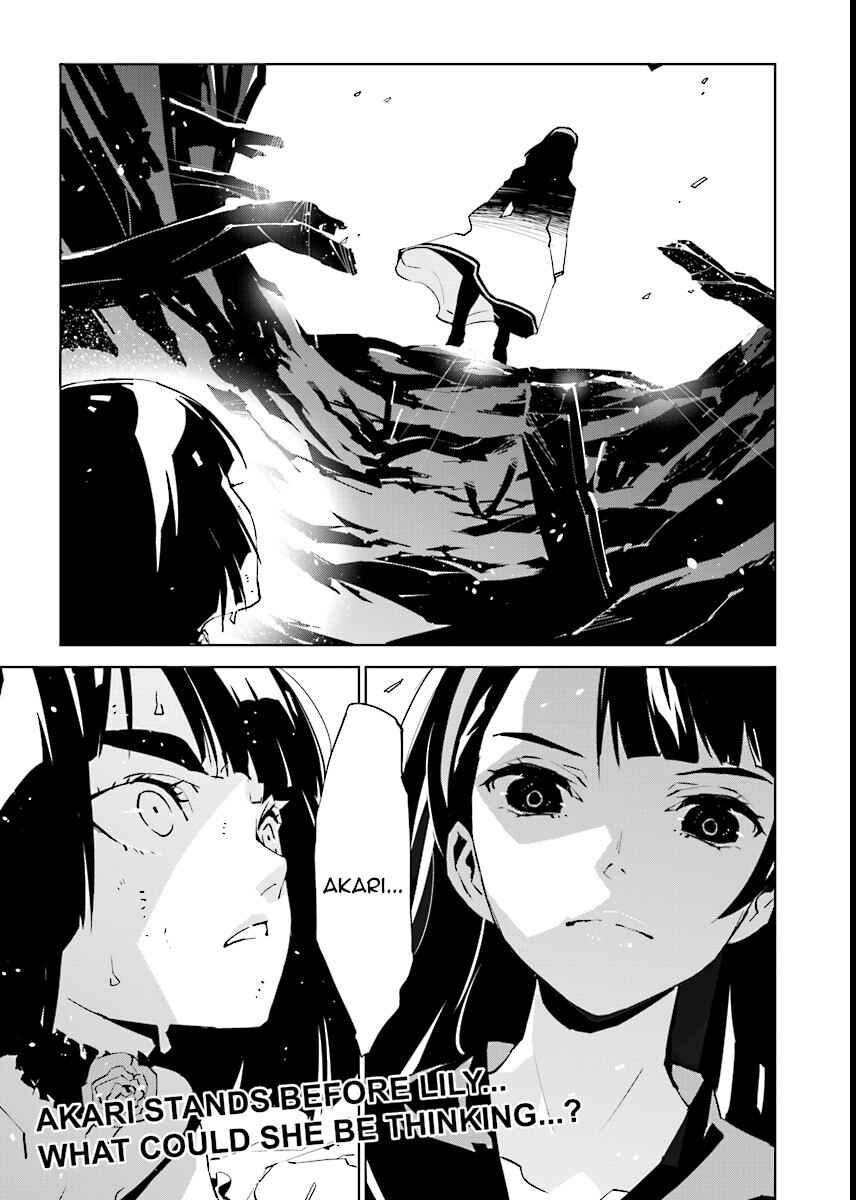 Page 17 Chapter 57 Ptolemys Singularity