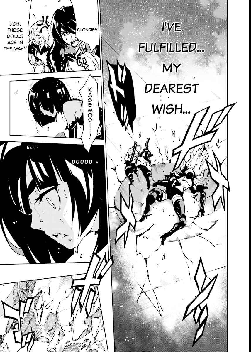 Page 7 Chapter 57 Ptolemys Singularity