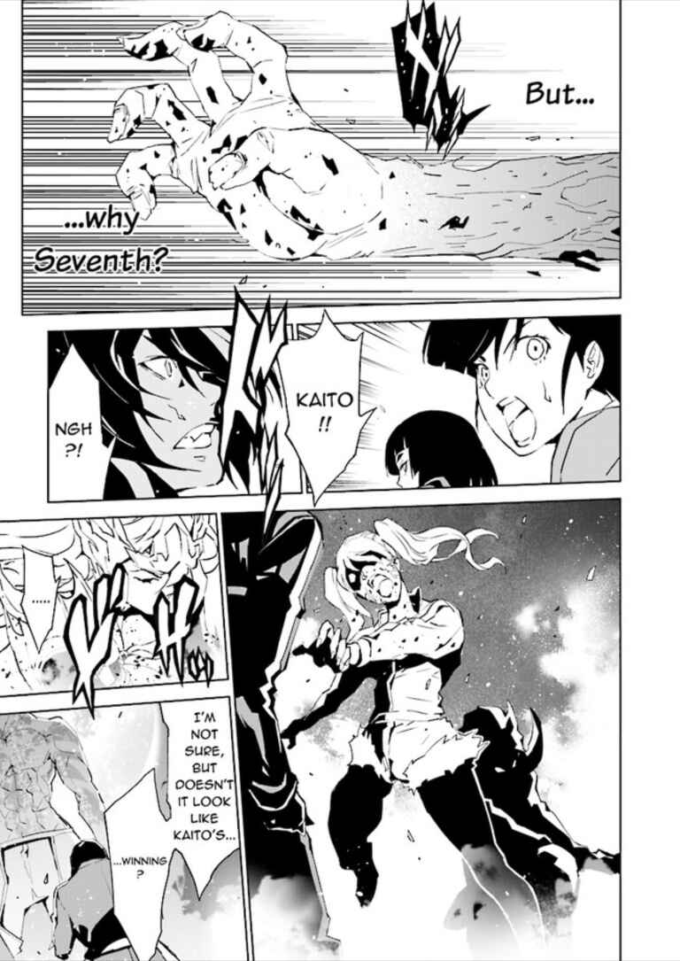 Page 12 Chapter 77 Ptolemys Singularity