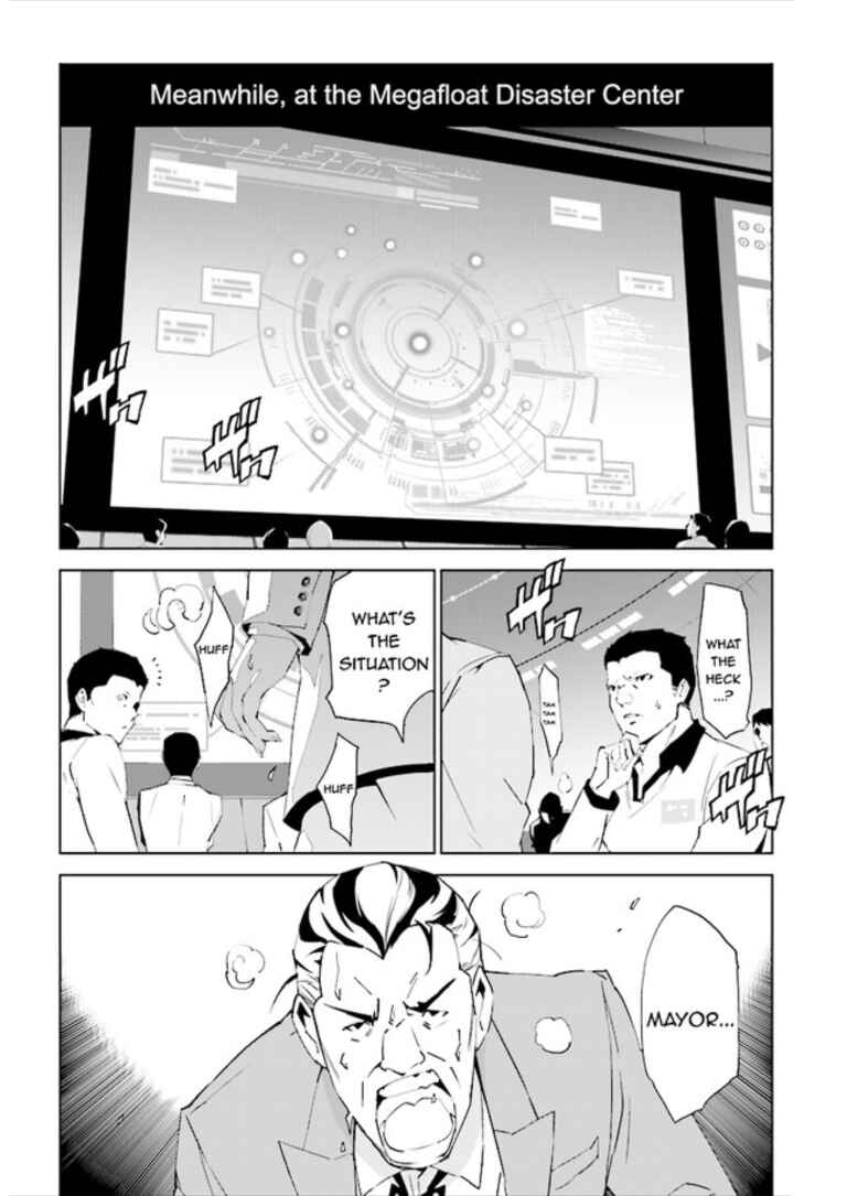 Page 19 Chapter 77 Ptolemys Singularity