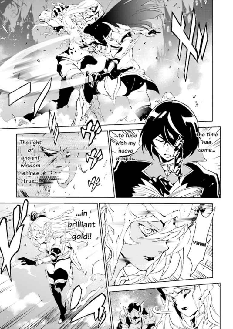 Page 6 Chapter 77 Ptolemys Singularity