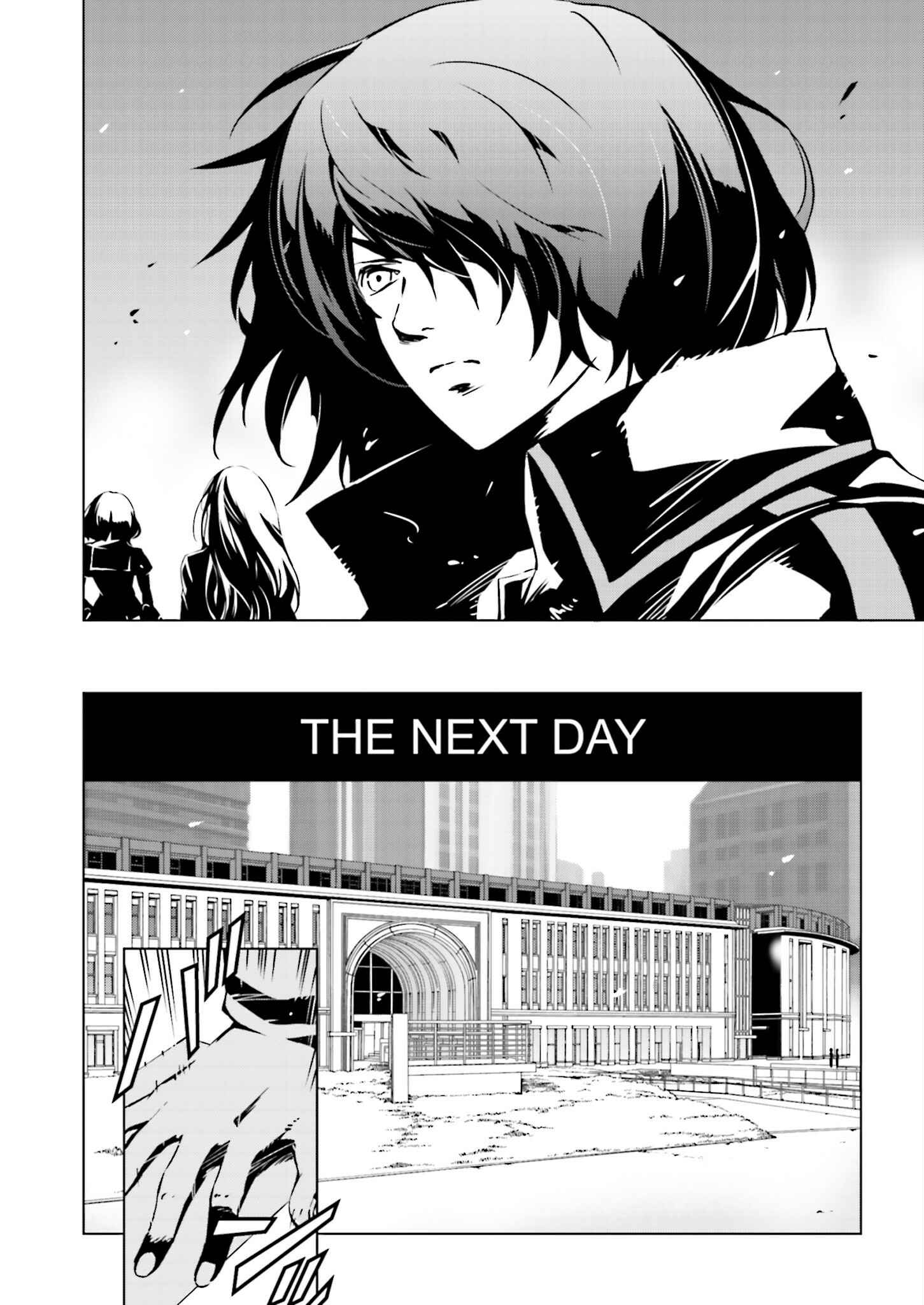 Page 14 Chapter 5 Ptolemys Singularity