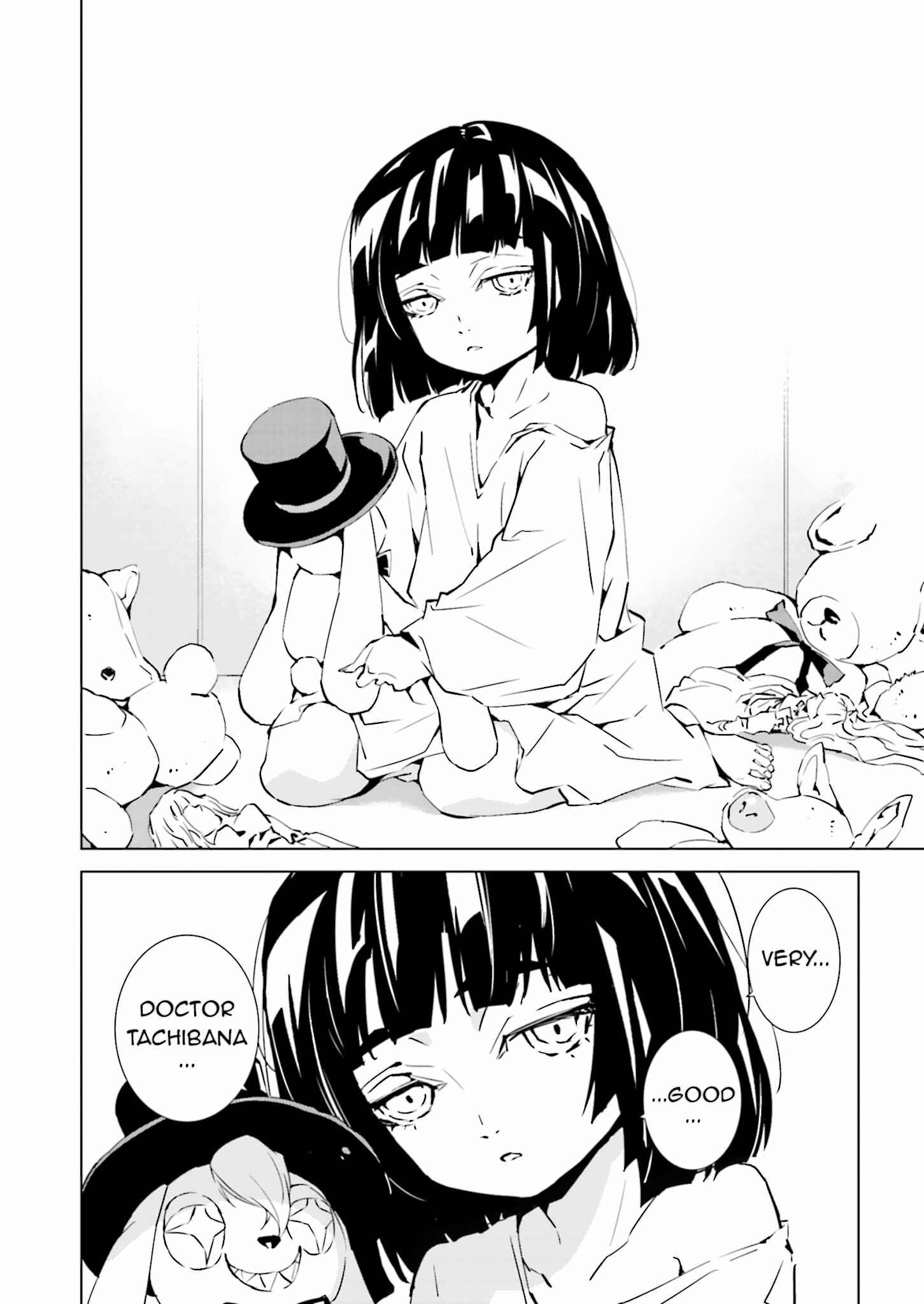 Page 24 Chapter 37 Ptolemys Singularity