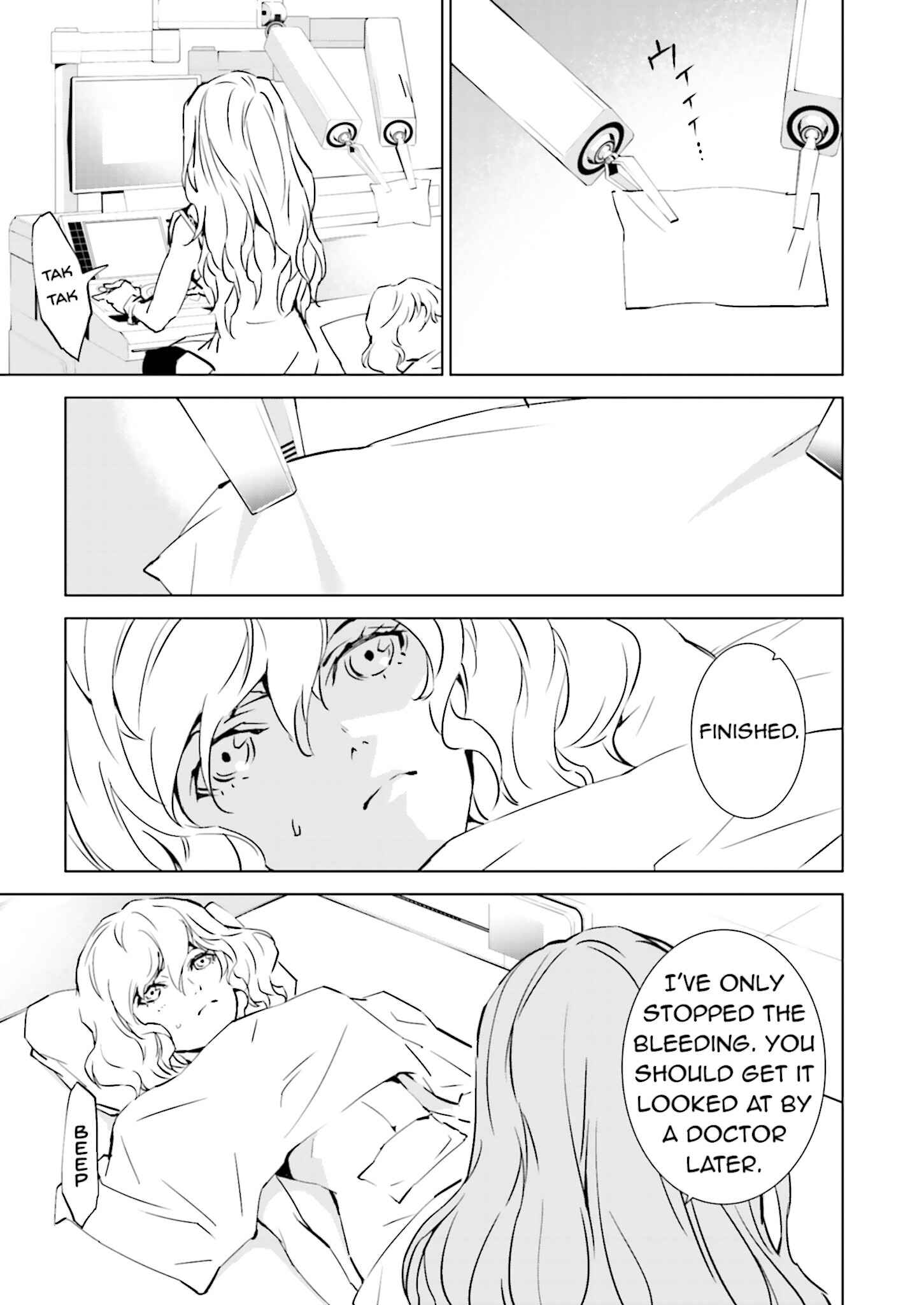 Page 3 Chapter 37 Ptolemys Singularity