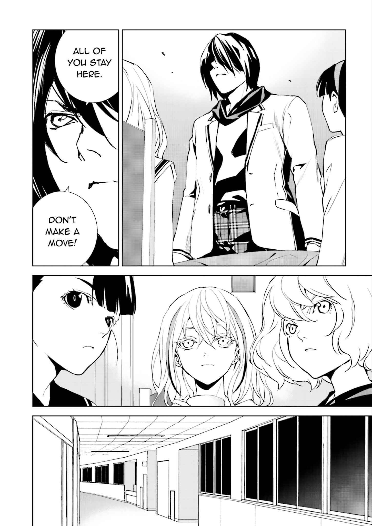 Page 10 Chapter 29 Ptolemys Singularity