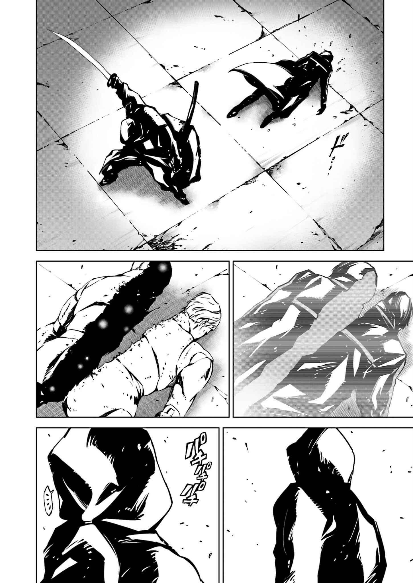 Page 18 Chapter 9 Ptolemys Singularity