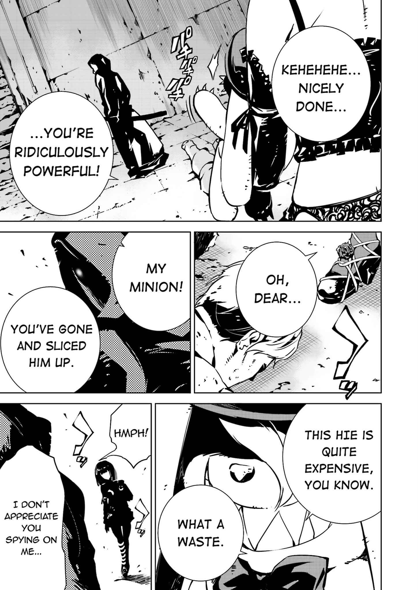 Page 19 Chapter 9 Ptolemys Singularity