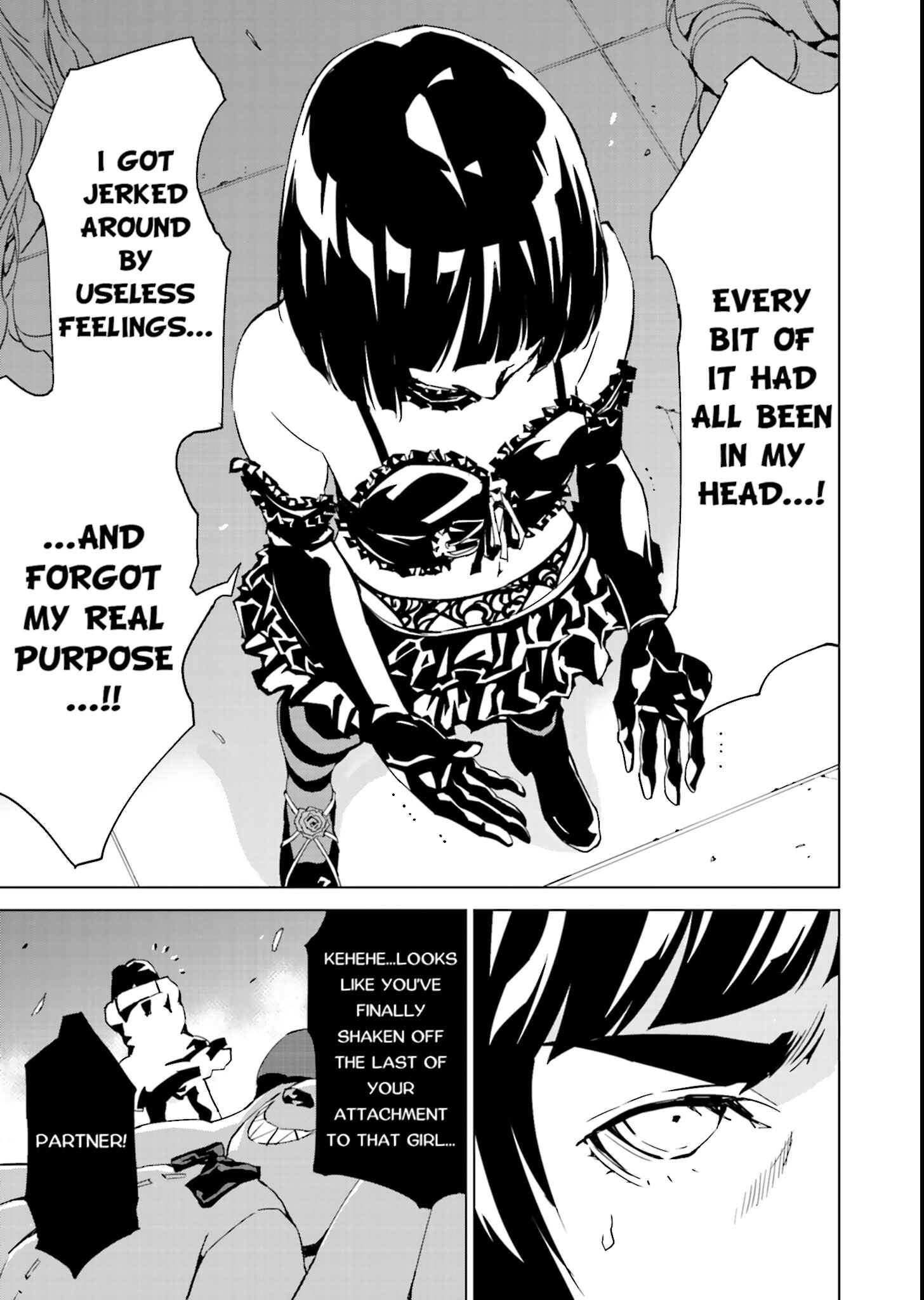 Page 13 Chapter 43 Ptolemys Singularity