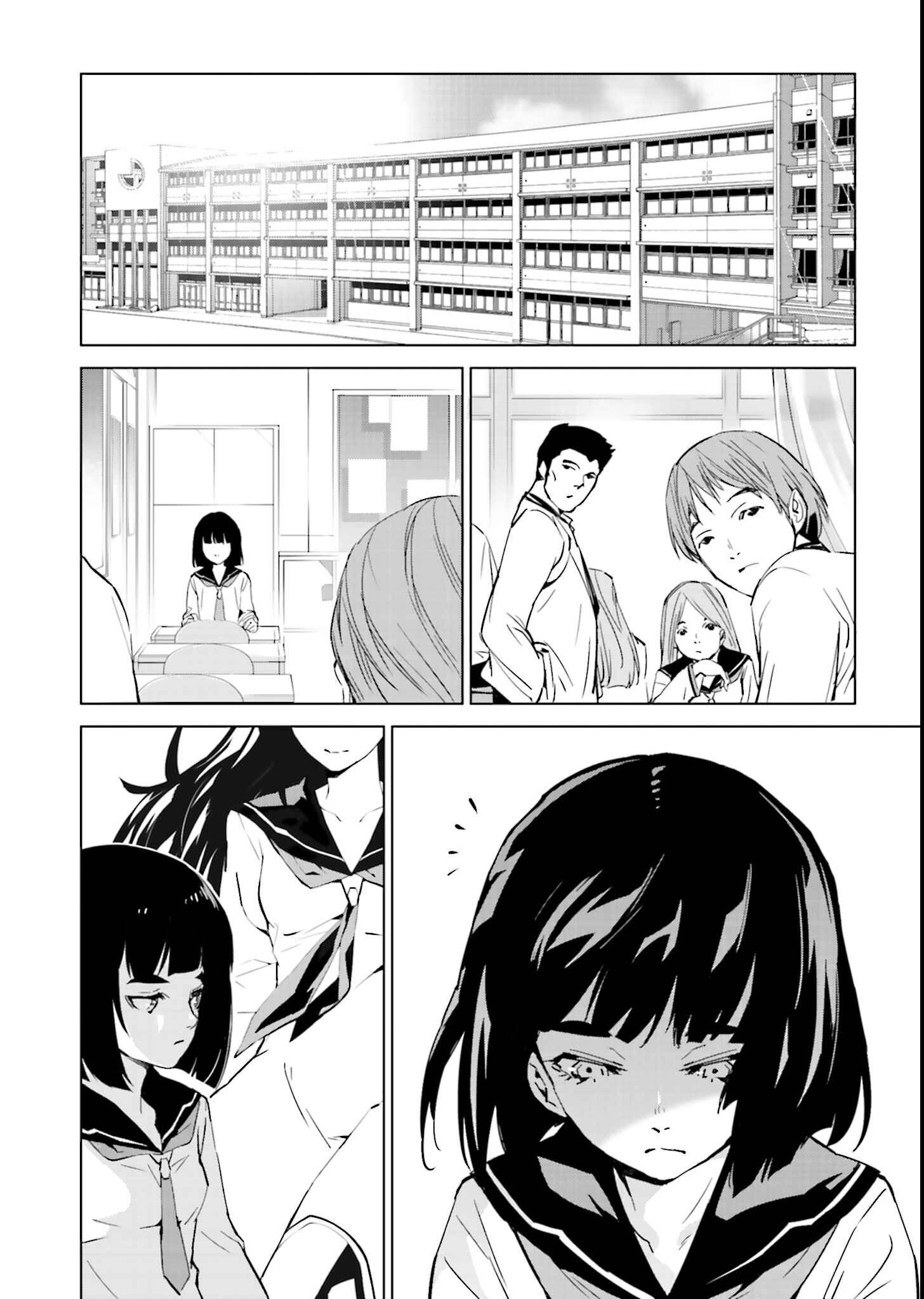 Page 6 Chapter 43 Ptolemys Singularity