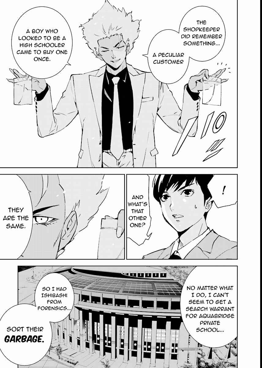 Page 11 Chapter 67 Ptolemys Singularity