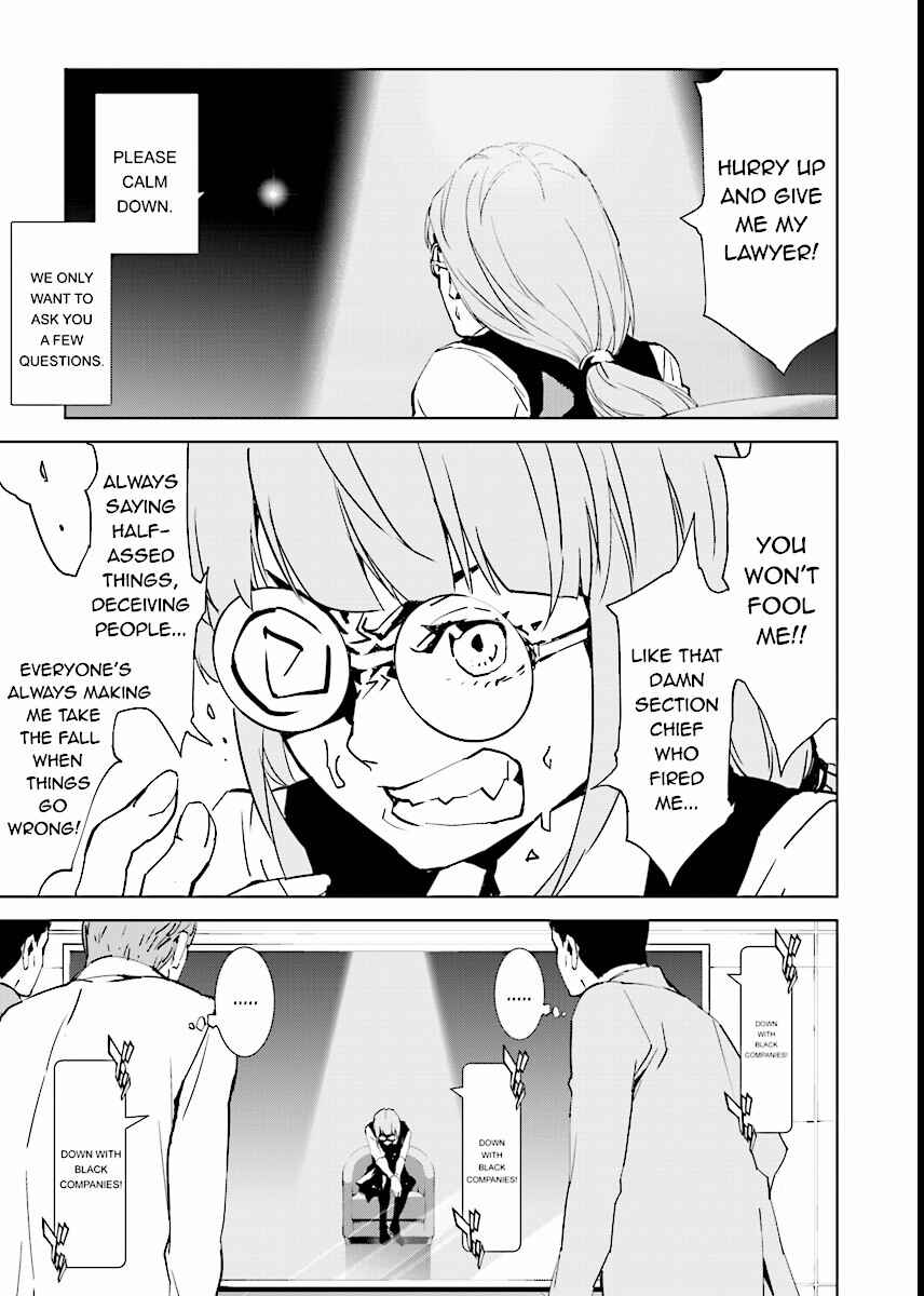 Page 3 Chapter 67 Ptolemys Singularity