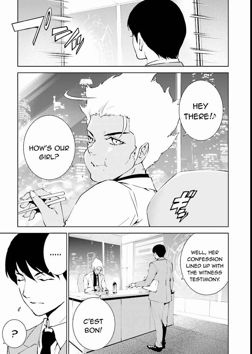 Page 7 Chapter 67 Ptolemys Singularity