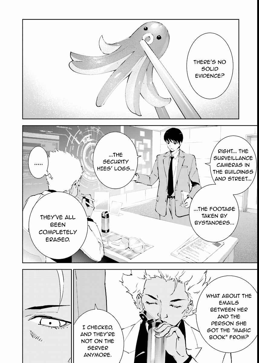 Page 8 Chapter 67 Ptolemys Singularity