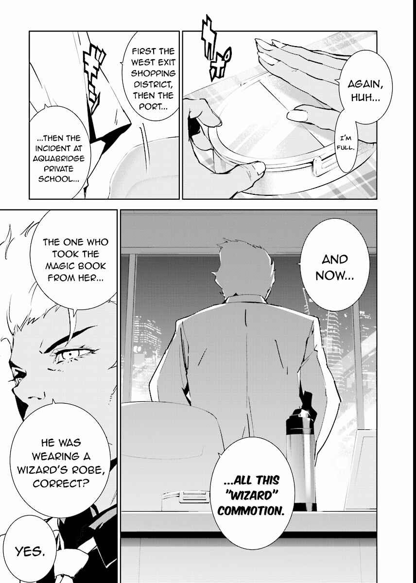 Page 9 Chapter 67 Ptolemys Singularity