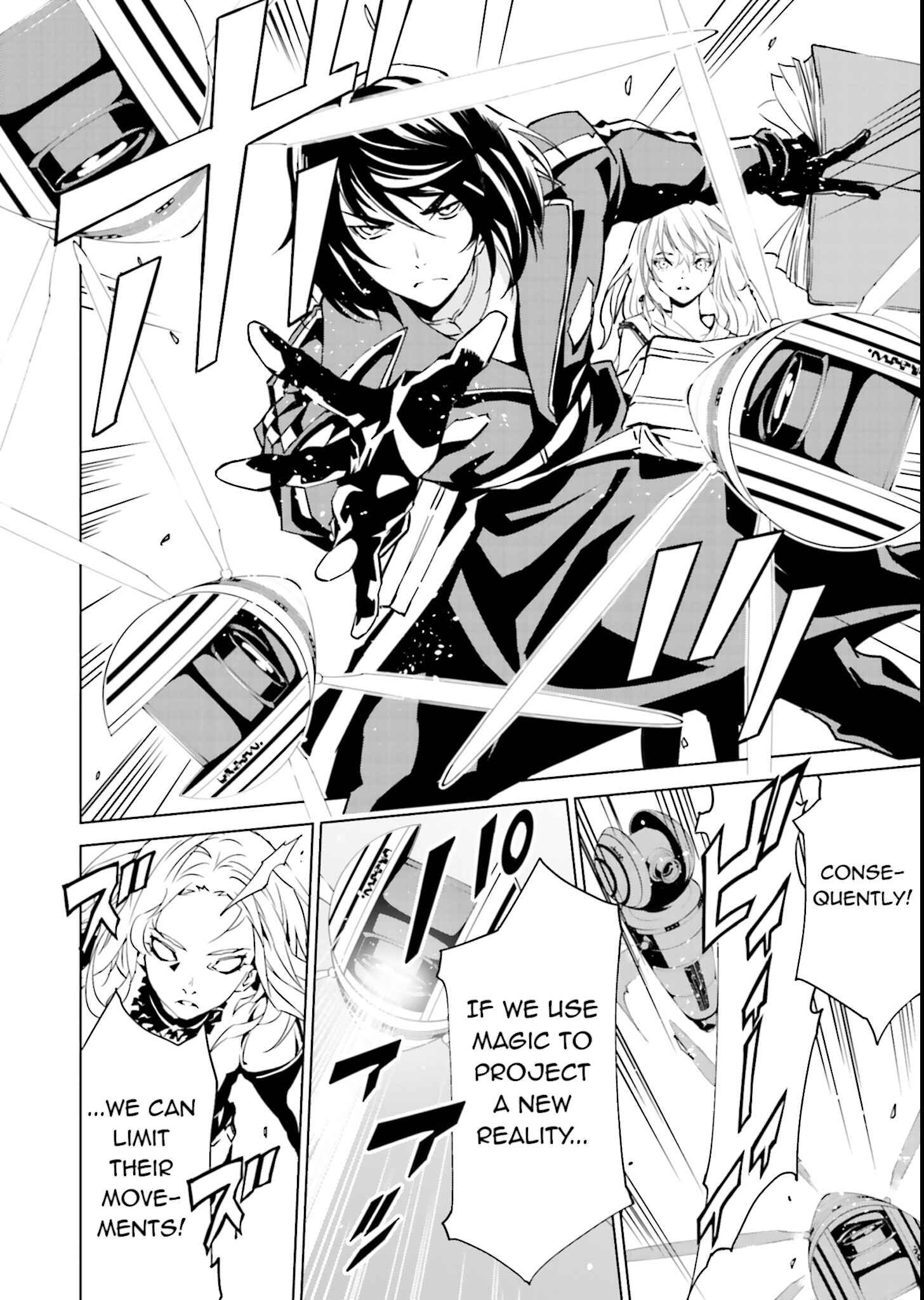 Page 12 Chapter 44 Ptolemys Singularity