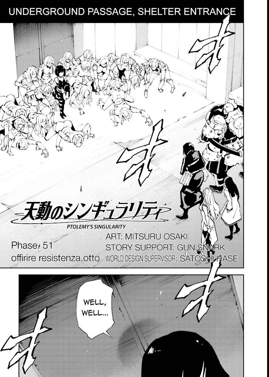 Page 1 Chapter 51 Ptolemys Singularity
