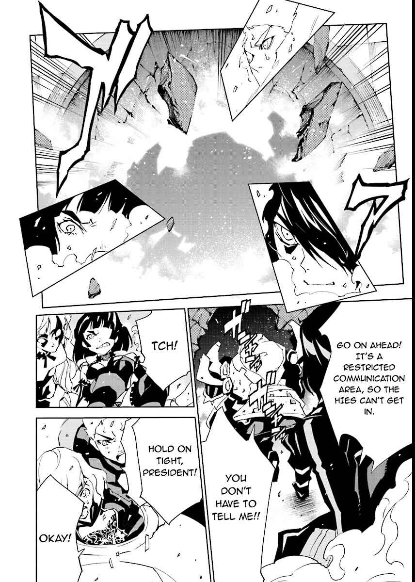 Page 10 Chapter 51 Ptolemys Singularity