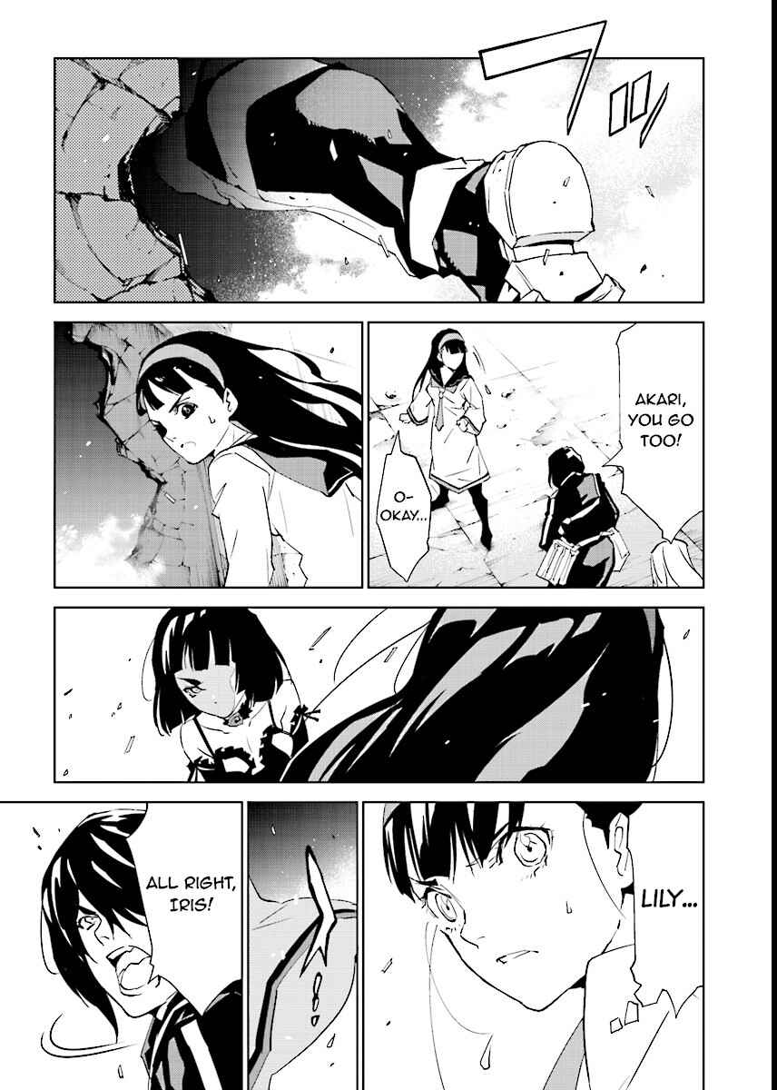 Page 11 Chapter 51 Ptolemys Singularity