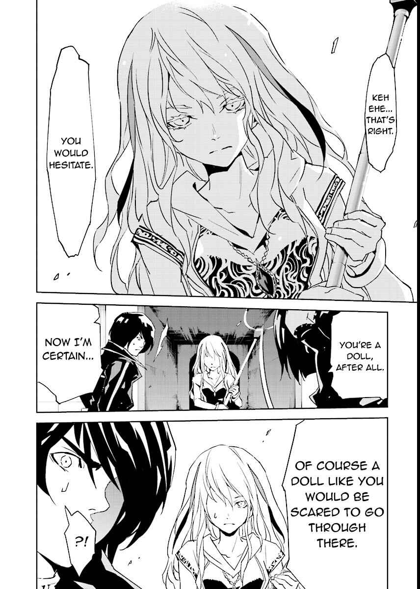 Page 14 Chapter 51 Ptolemys Singularity