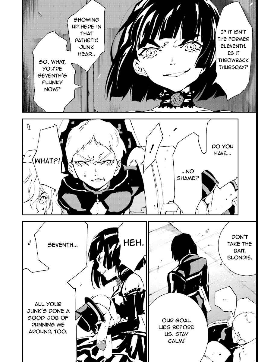 Page 2 Chapter 51 Ptolemys Singularity