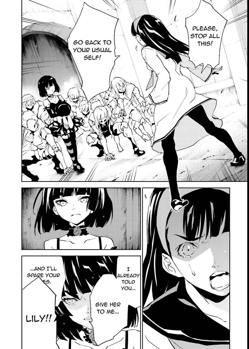 Page 4 Chapter 51 Ptolemys Singularity