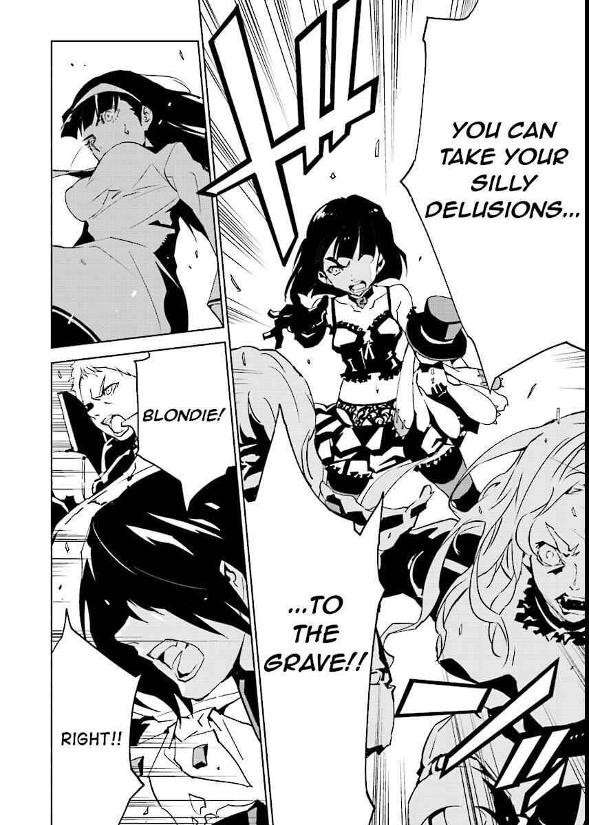 Page 6 Chapter 51 Ptolemys Singularity