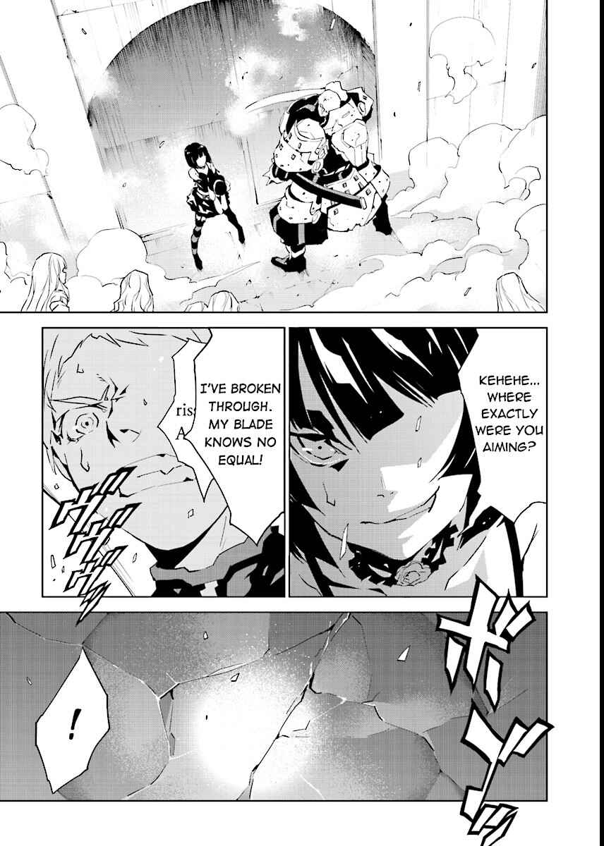 Page 9 Chapter 51 Ptolemys Singularity