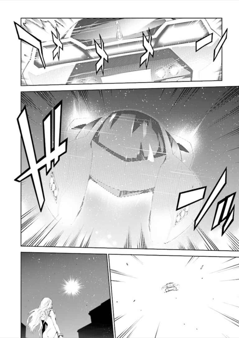 Page 13 Chapter 80 Ptolemys Singularity
