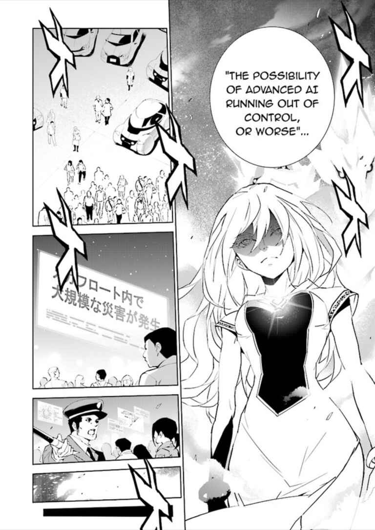 Page 17 Chapter 80 Ptolemys Singularity