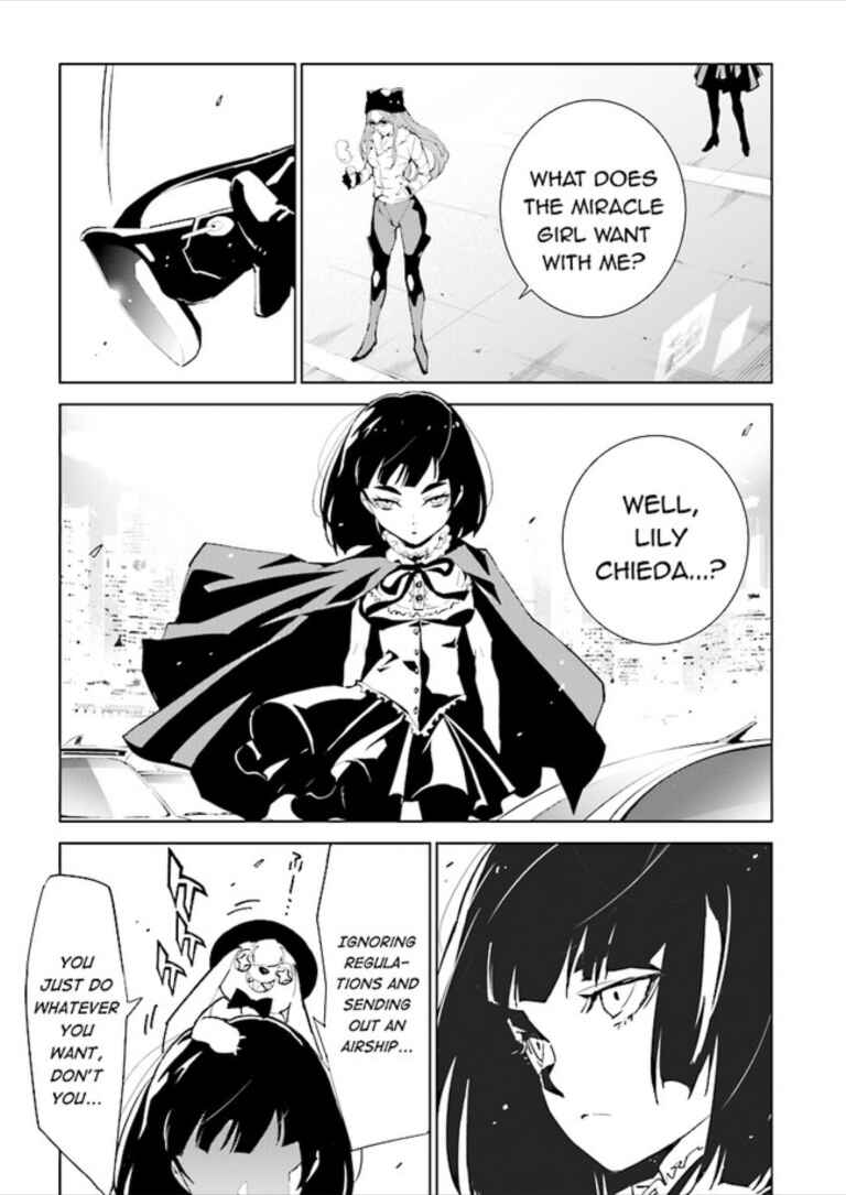 Page 24 Chapter 80 Ptolemys Singularity