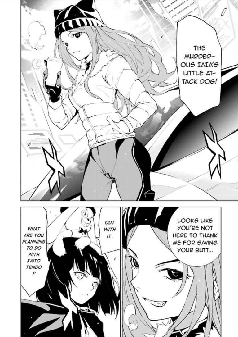 Page 25 Chapter 80 Ptolemys Singularity