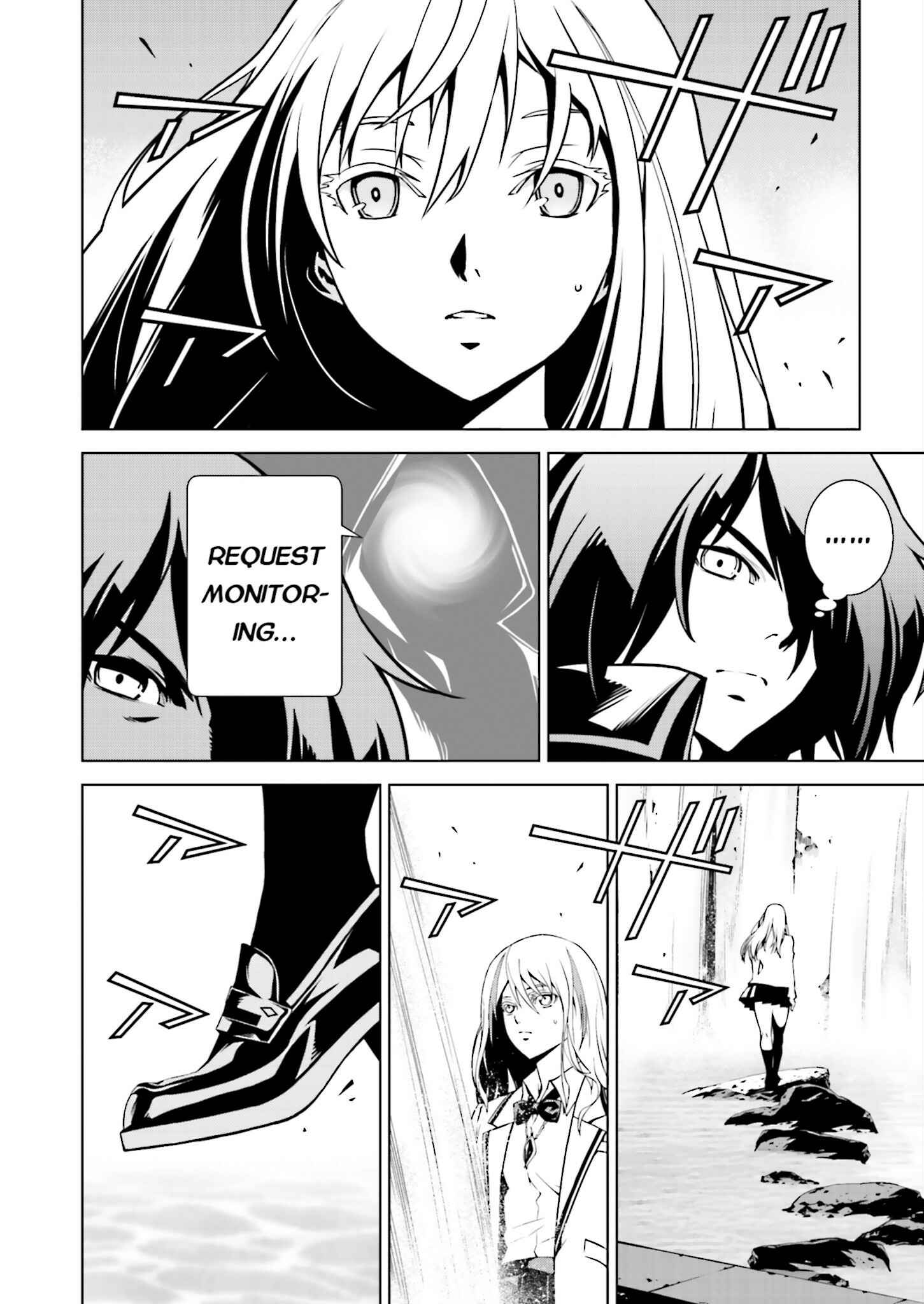 Page 14 Chapter 3 Ptolemys Singularity
