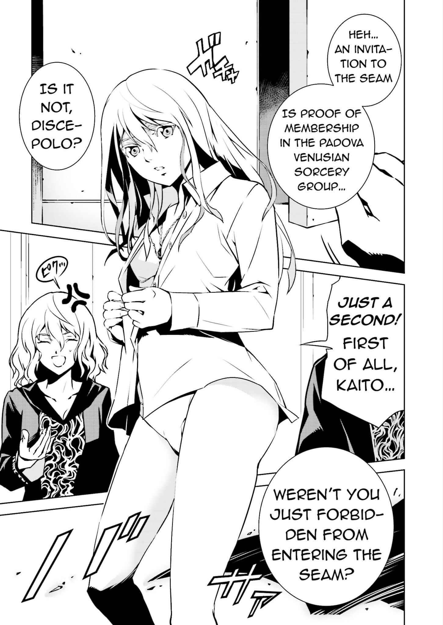 Page 5 Chapter 3 Ptolemys Singularity