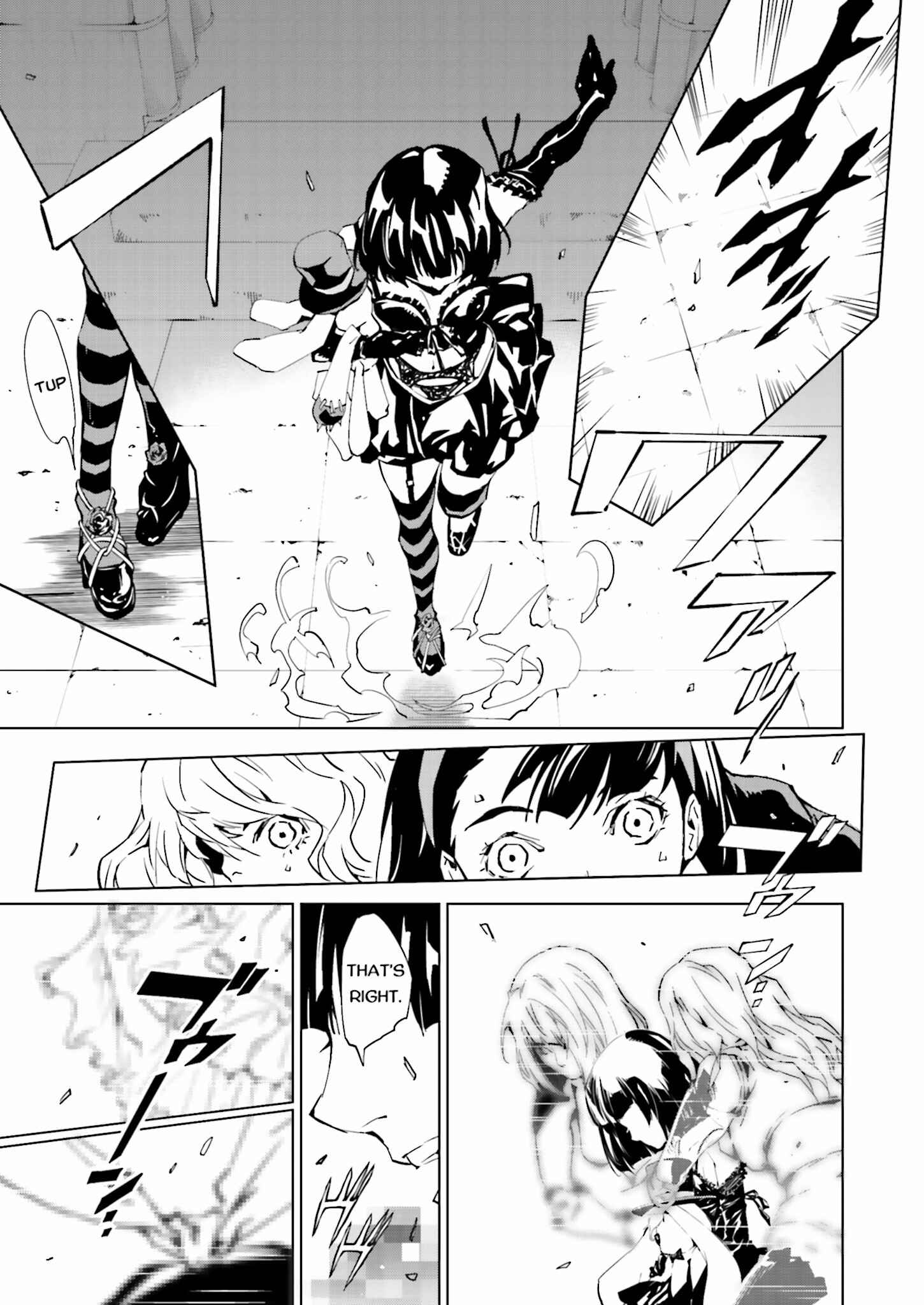 Page 17 Chapter 35 Ptolemys Singularity