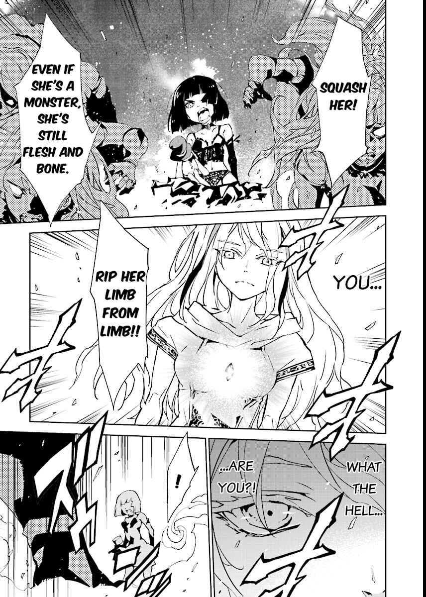 Page 1 Chapter 56 Ptolemys Singularity