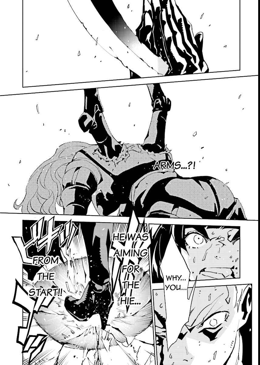 Page 12 Chapter 56 Ptolemys Singularity