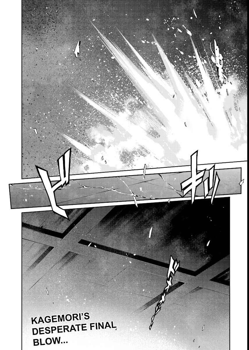 Page 18 Chapter 56 Ptolemys Singularity