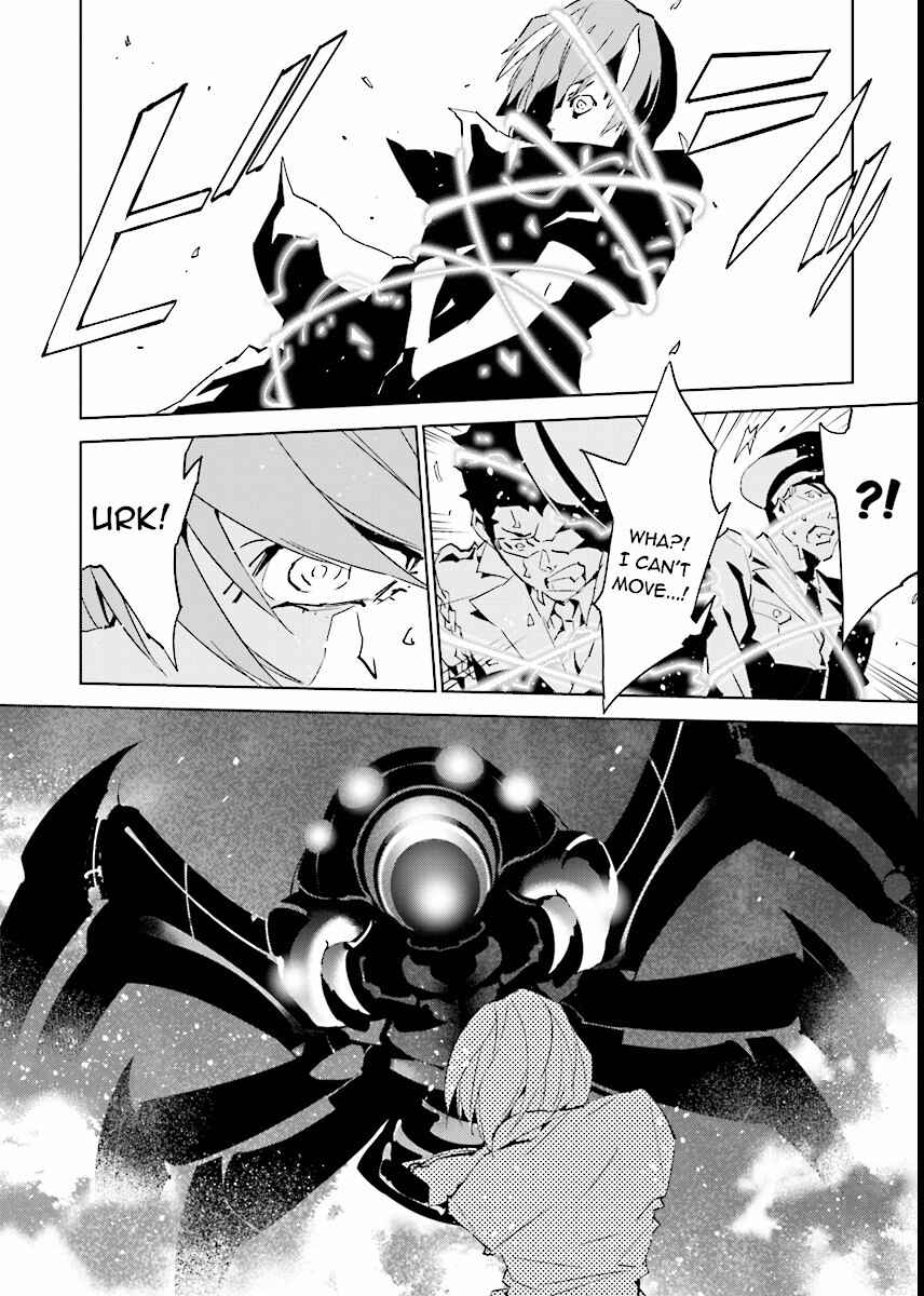 Page 10 Chapter 61 Ptolemys Singularity