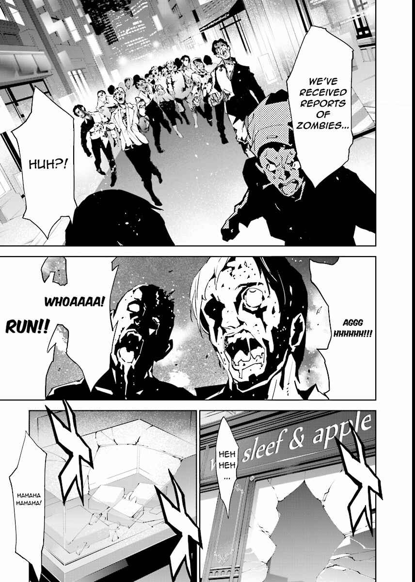Page 15 Chapter 61 Ptolemys Singularity
