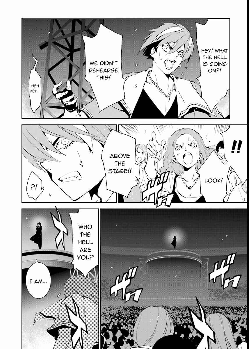 Page 8 Chapter 61 Ptolemys Singularity