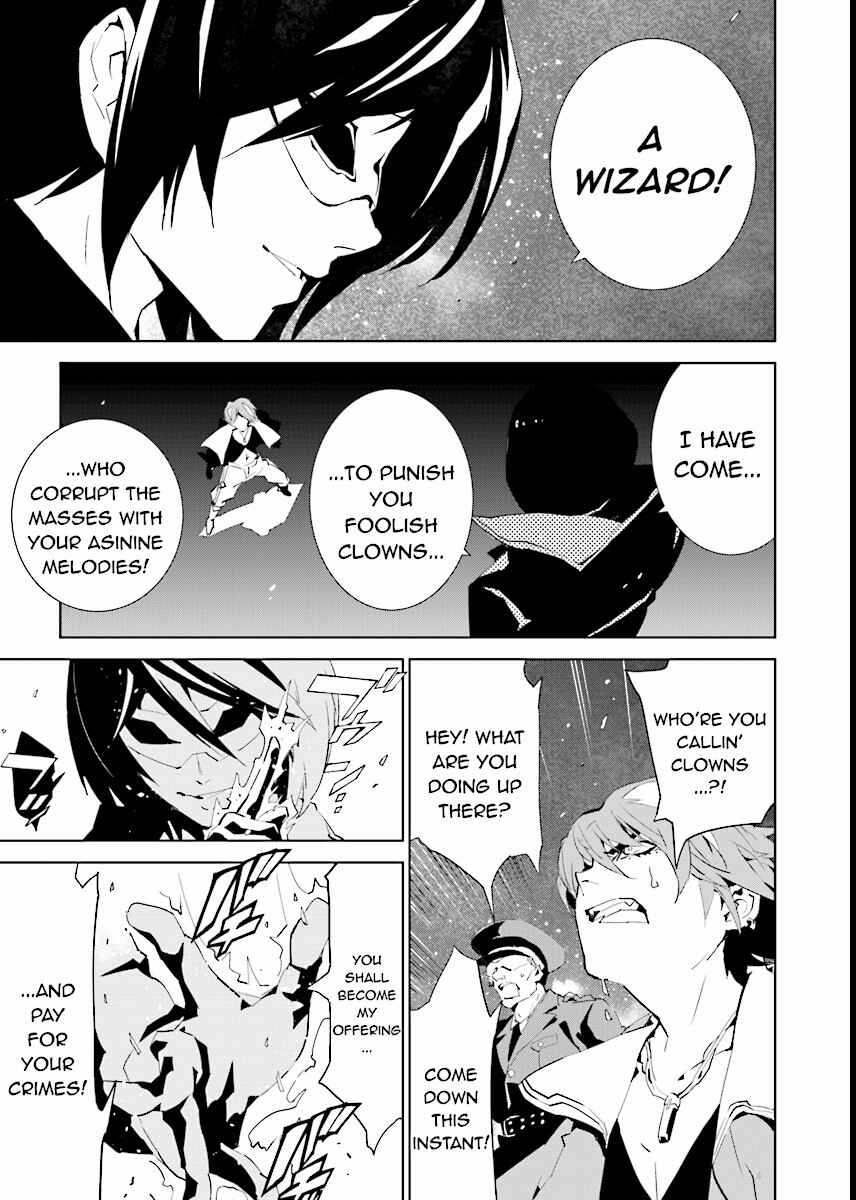 Page 9 Chapter 61 Ptolemys Singularity