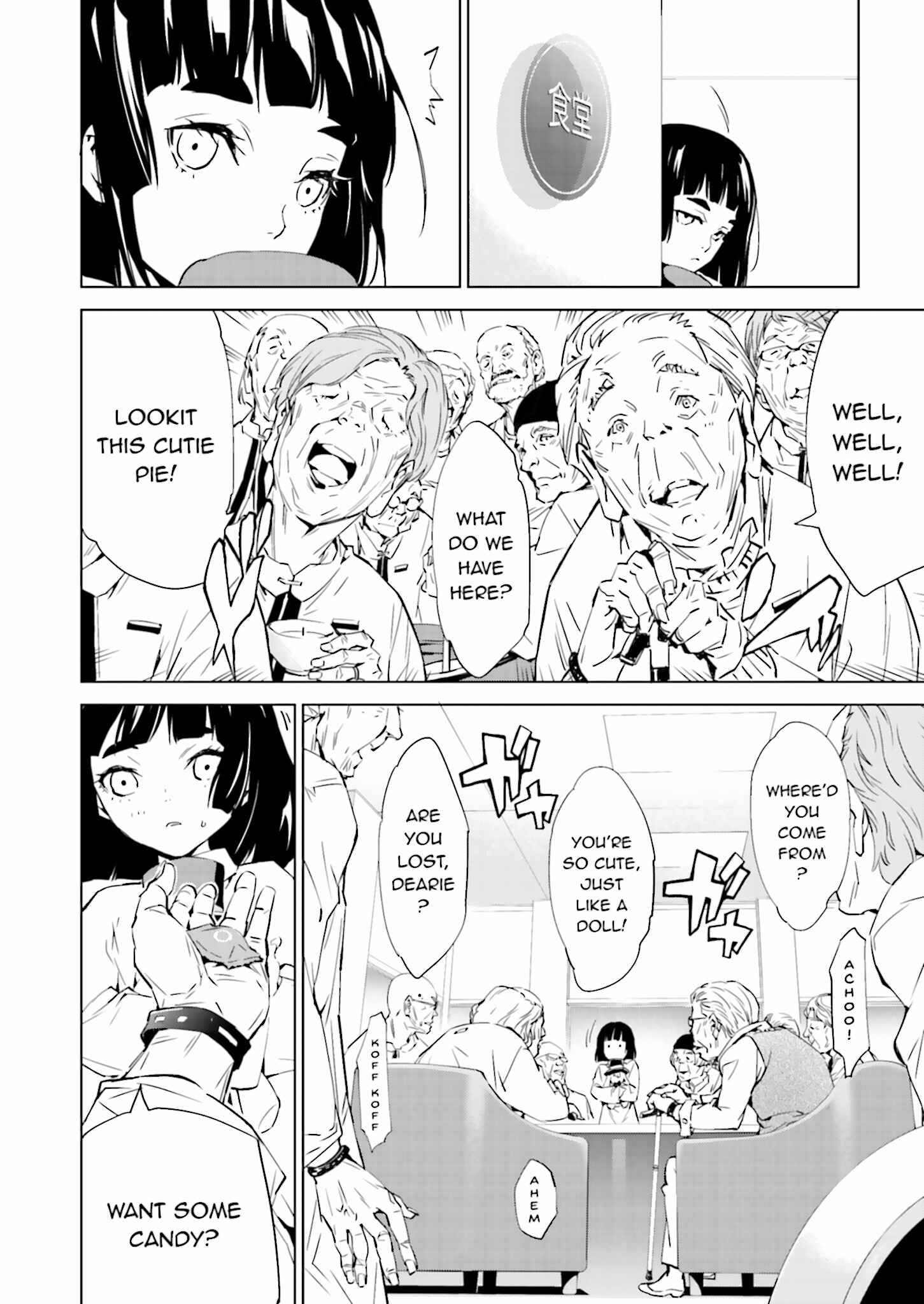 Page 12 Chapter 40 Ptolemys Singularity