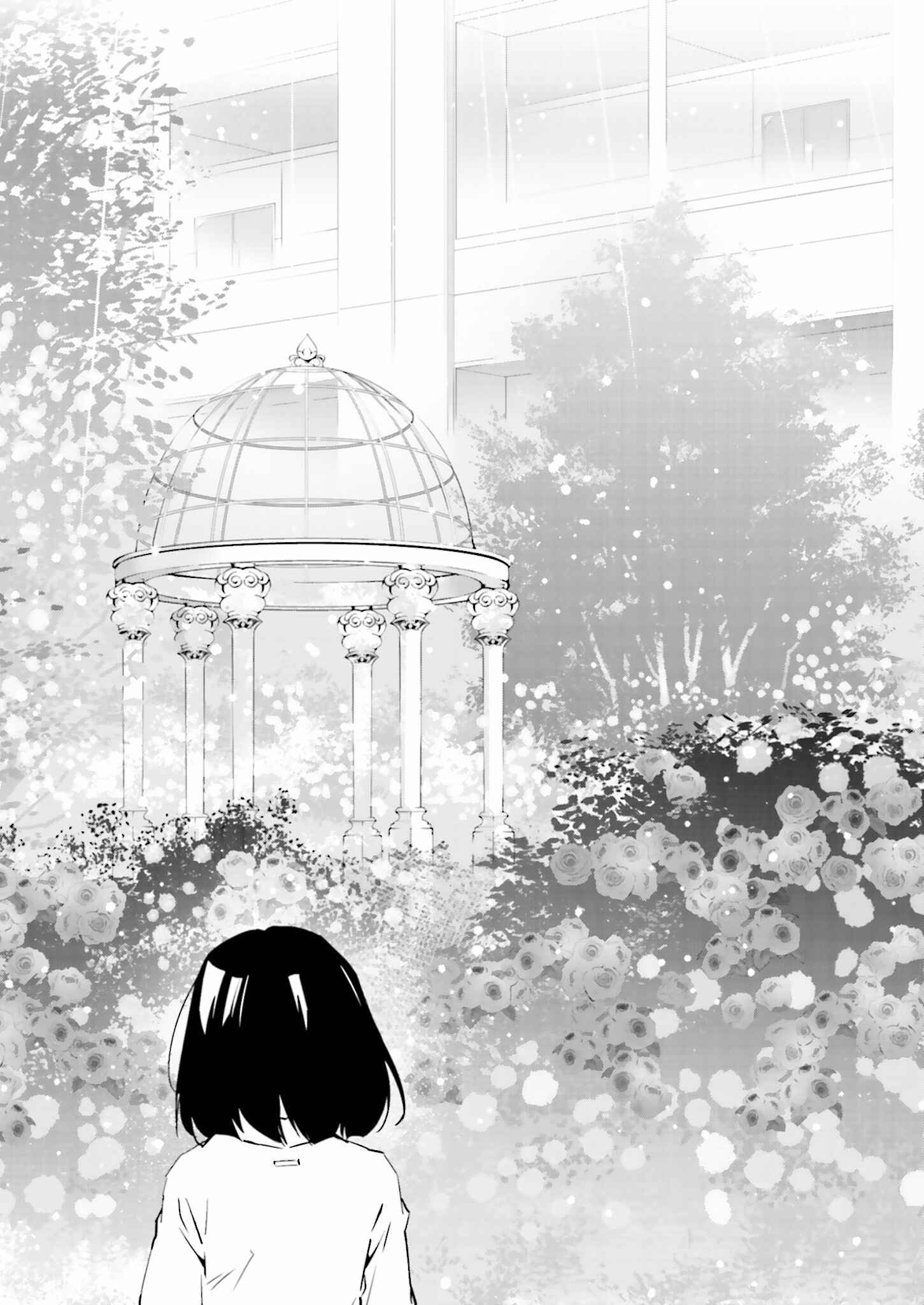 Page 14 Chapter 40 Ptolemys Singularity