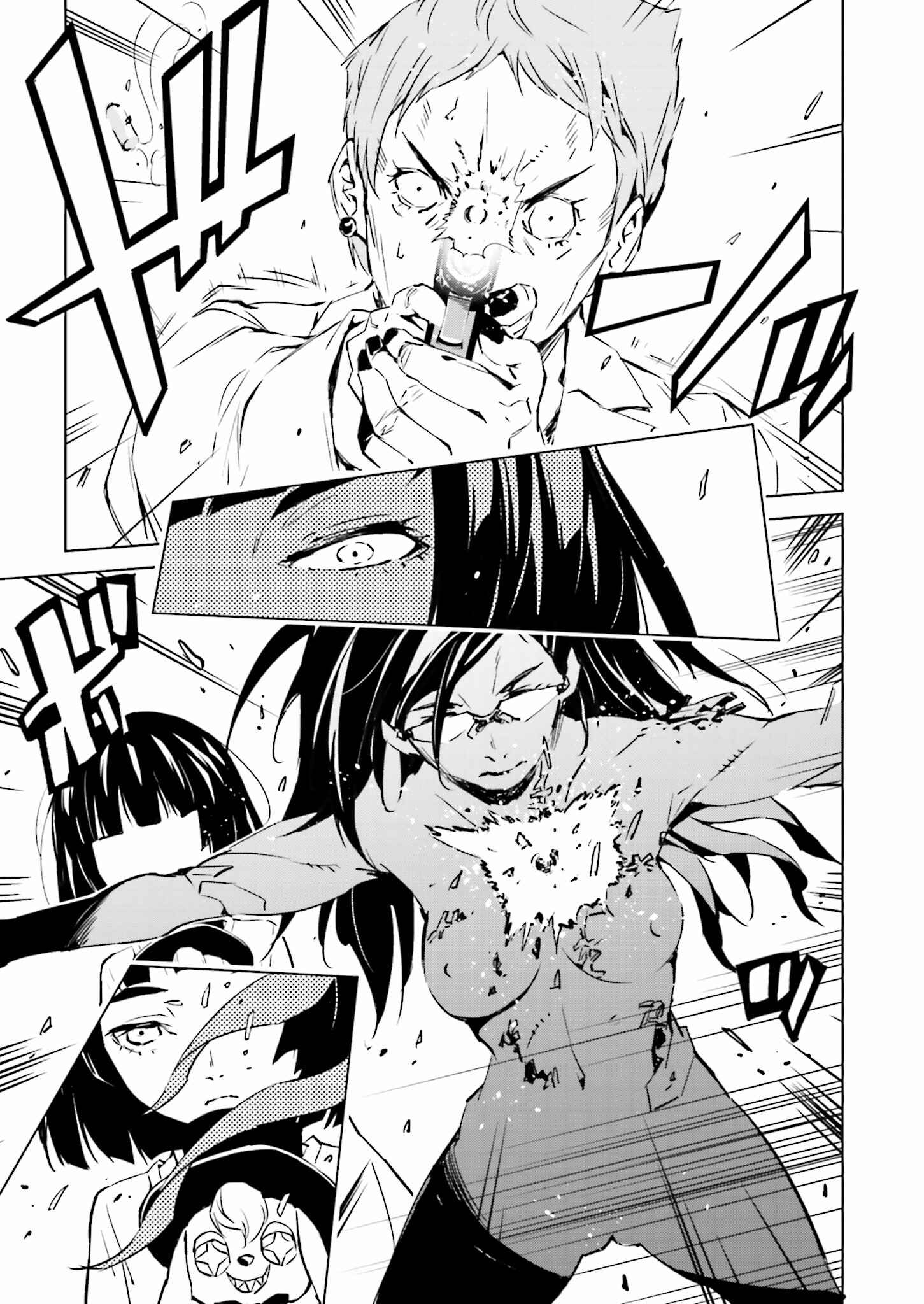 Page 17 Chapter 39 Ptolemys Singularity